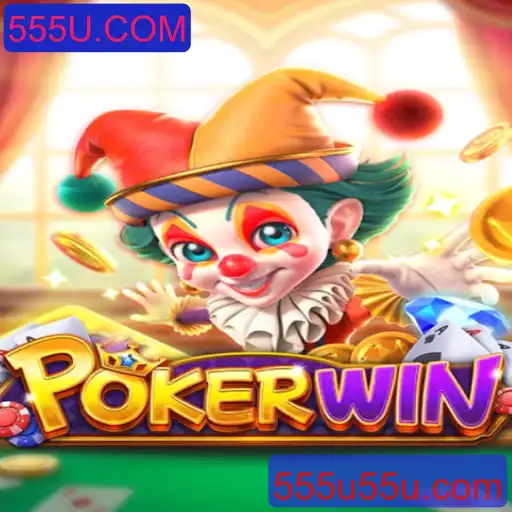 POKERWIN: Descubra o Jogo de Cartas que Está Conquistando o Mundo