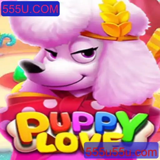 Explorando o Fascinante Mundo de PuppyLove: Um Guia Completo
