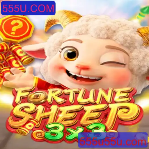 FortuneSheep: Descubra o Novo Sensação do Mundo dos Jogos
