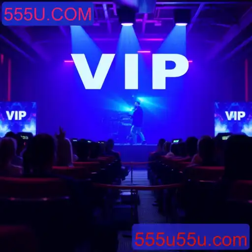 vip